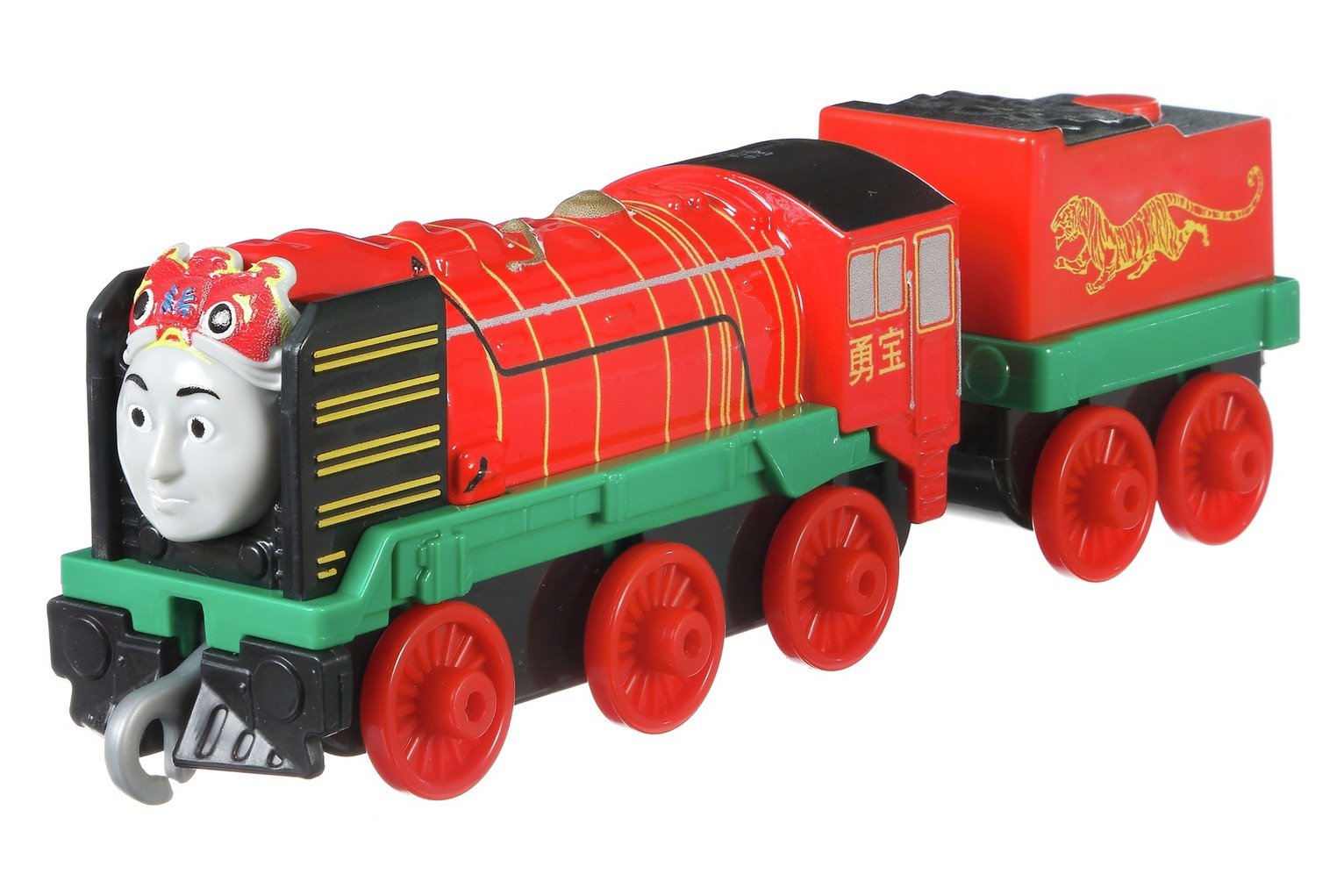 thomas & friends yong bao