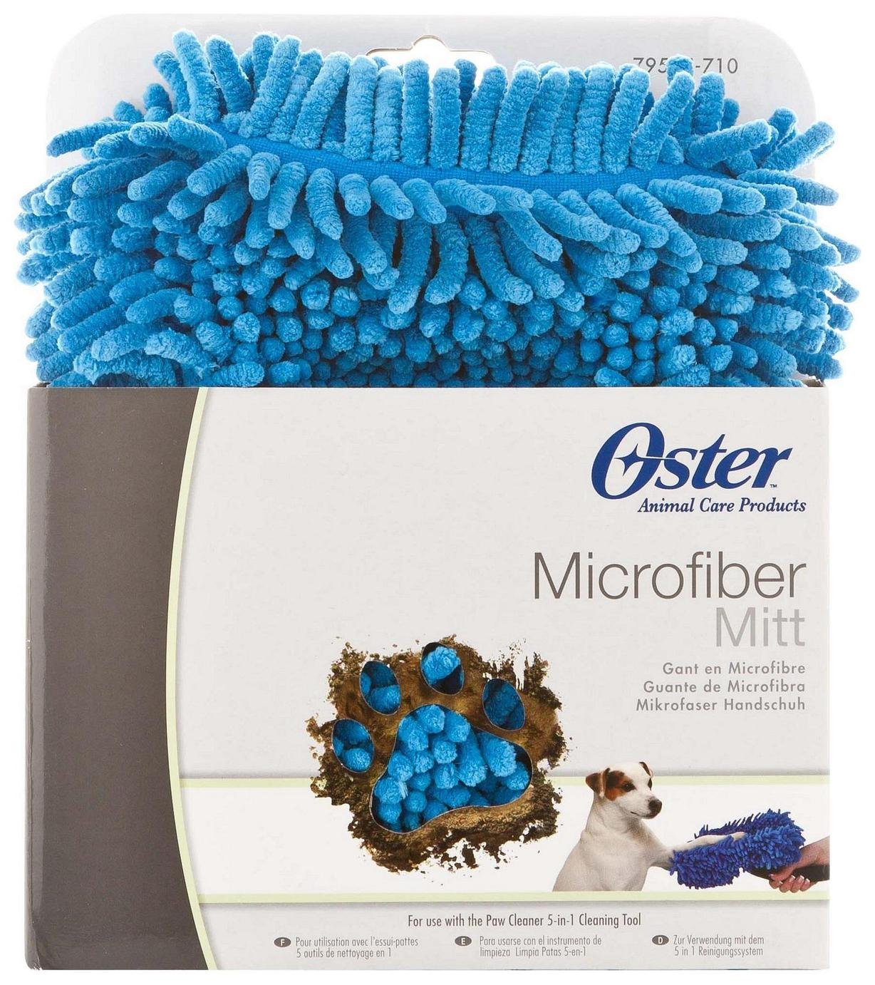 Oster Paw Cleaner Replacement