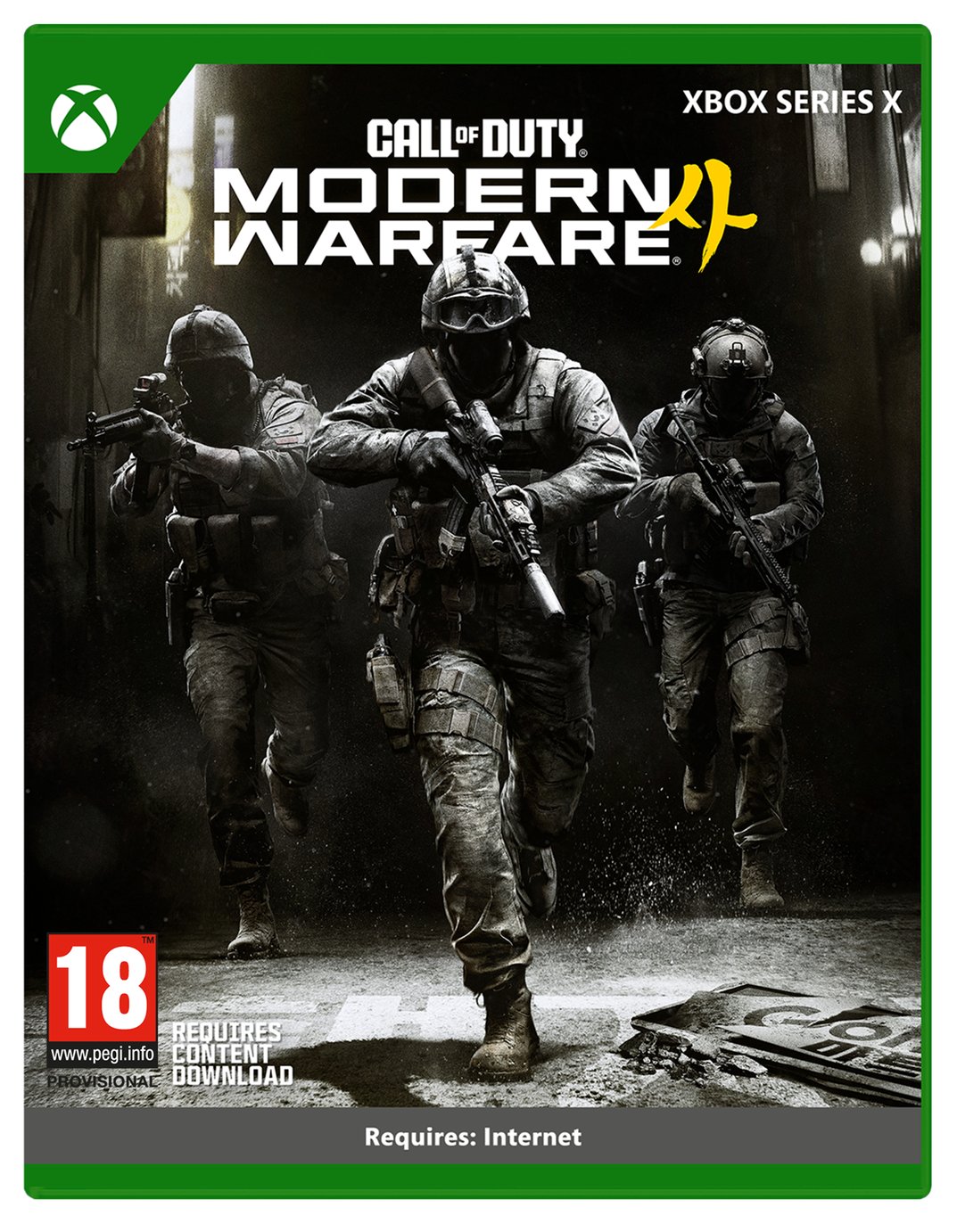 Call Of Duty: Modern Warfare 4 Xbox Series X Game Pre-Order