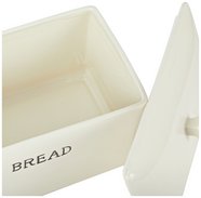 Argos Home New York Storage Bread Bin Reviews