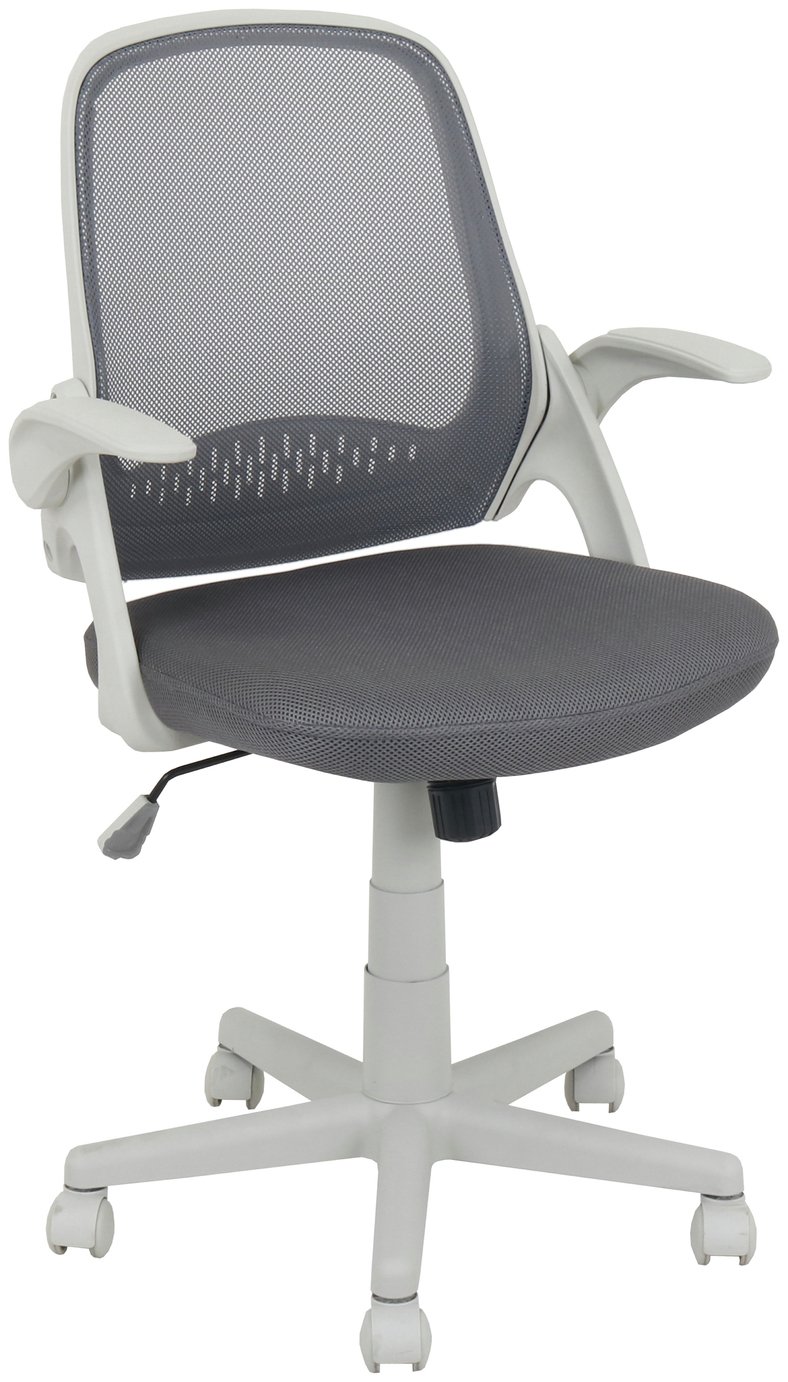 Argos Home Turing Office Chair Reviews