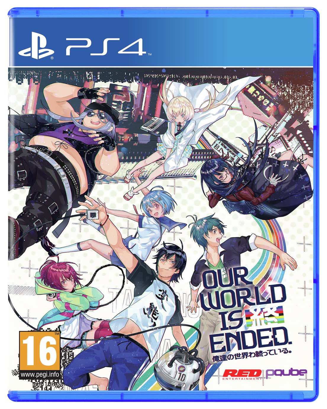 Our World is Ended: Day One Edition PS4 Game review