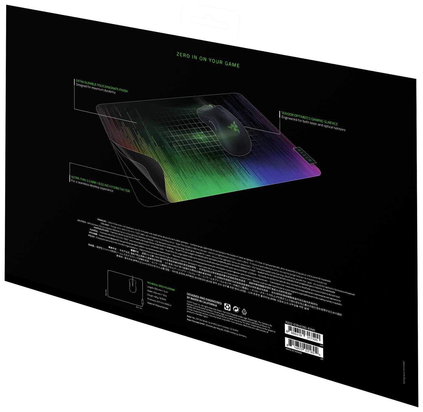 Razer Sphex V2 Mini Surface Mouse Pad Reviews Updated May 2024