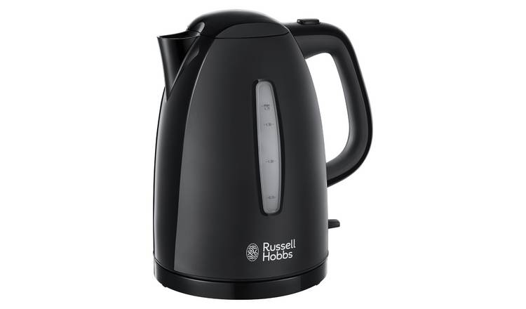 Black electric deals kettle argos