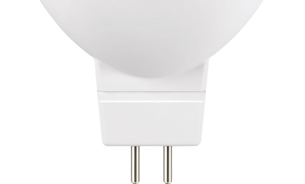 Argos Home 4W LED GU5.3 Dimmable Light Bulb Review