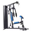 Pro fitness 2025 multi gym argos