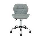 Argos grey deals chair office