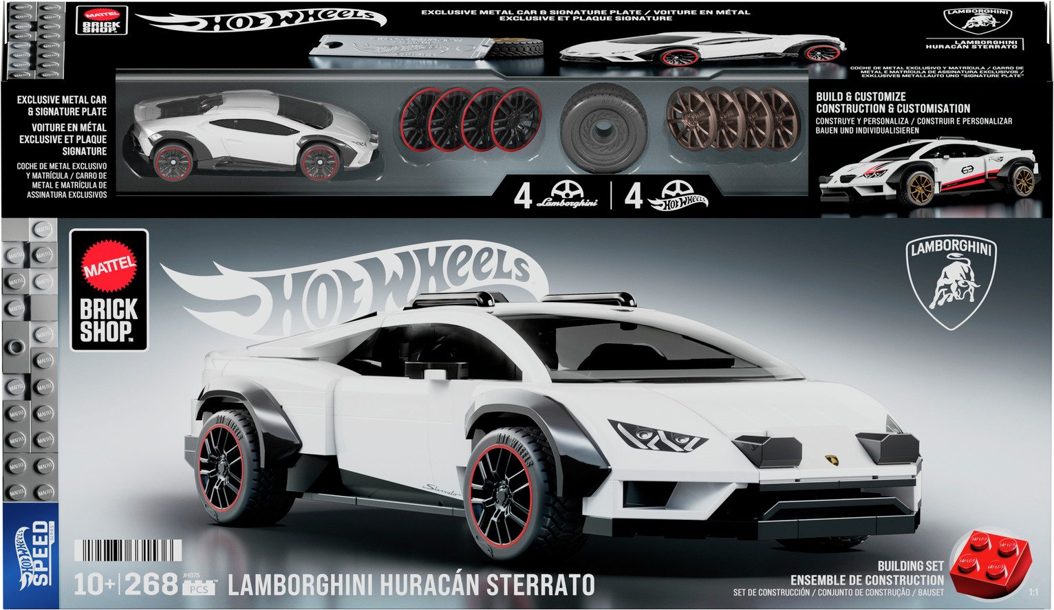 Buy Mattel Brick Shop Hot Wheels Lamborghini Huracan Sterrato