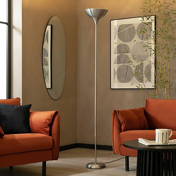 Argos Home Torchiere Uplighter Floor Lamp - Brushed Chrome 0