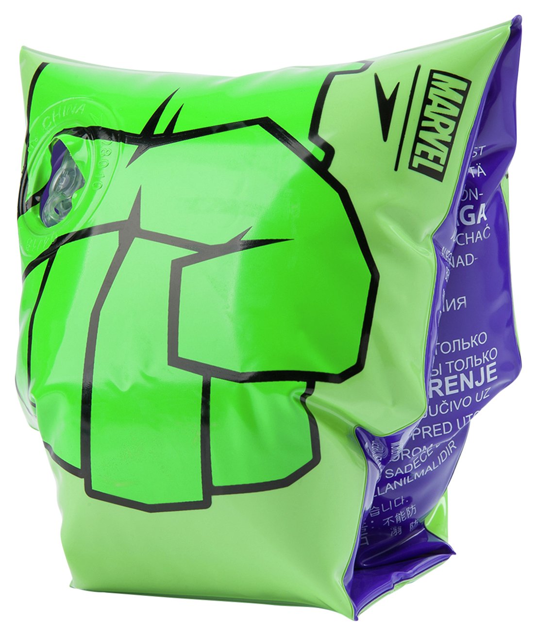 Hulk Arm Bands Reviews