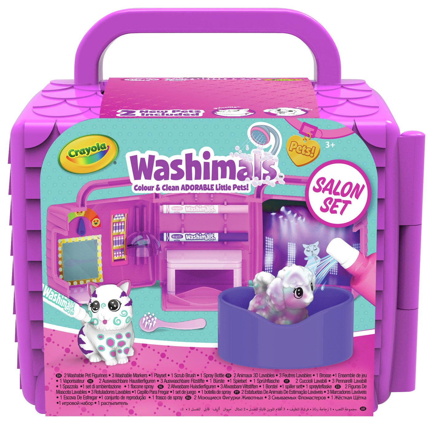 crayola washable paint argos