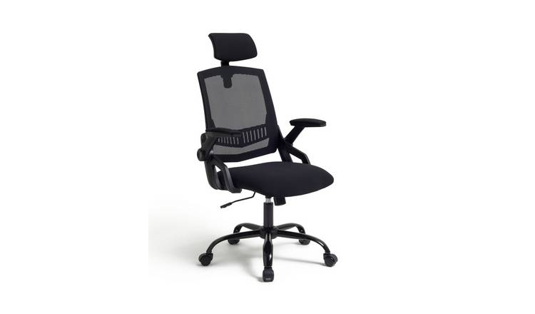 Argos mesh store chair