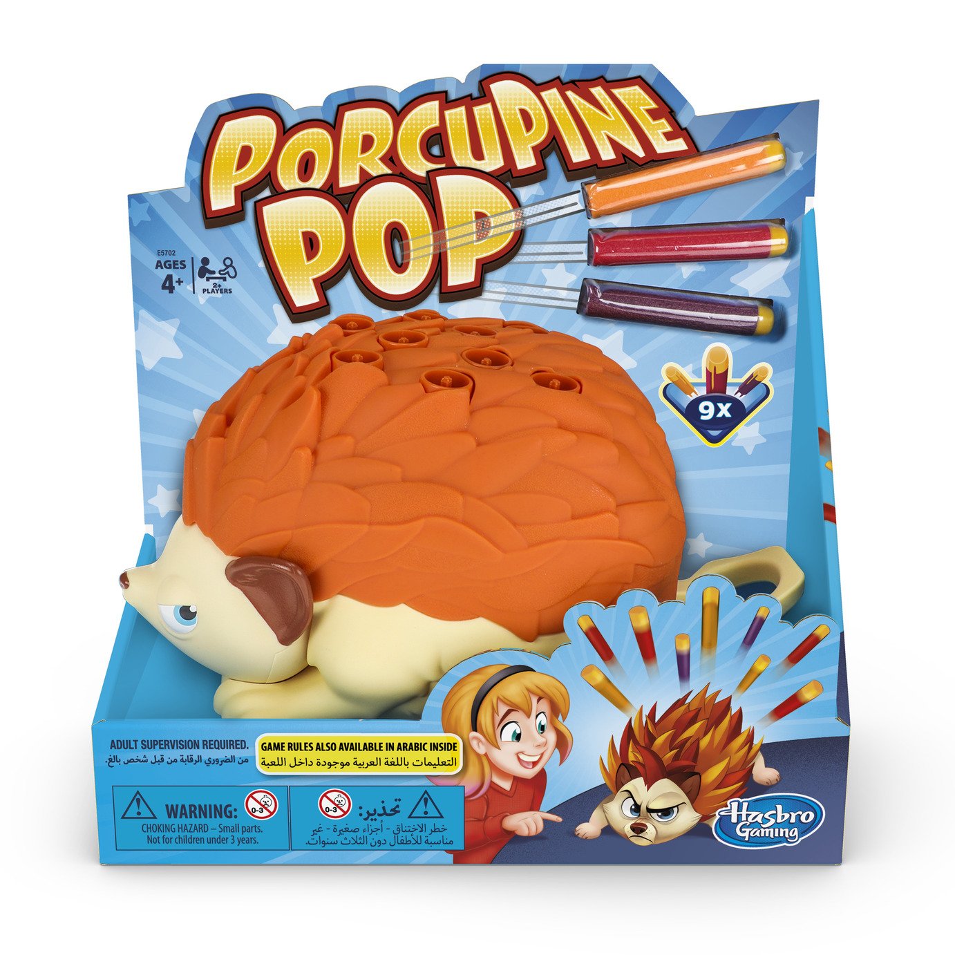 Porcupine Pop Game from Hasbro Gaming Review