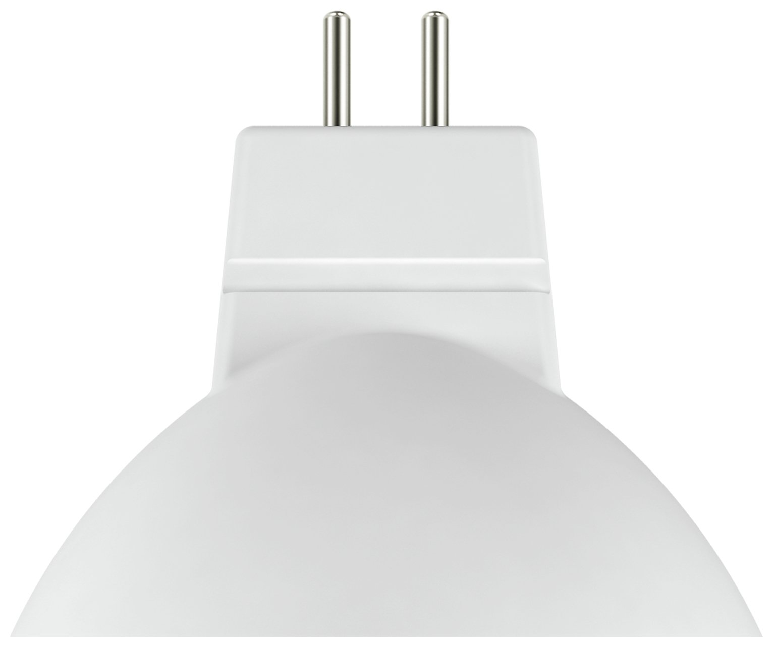 Argos Home 4W LED Dimmable GU5.3 Light Bulb Review