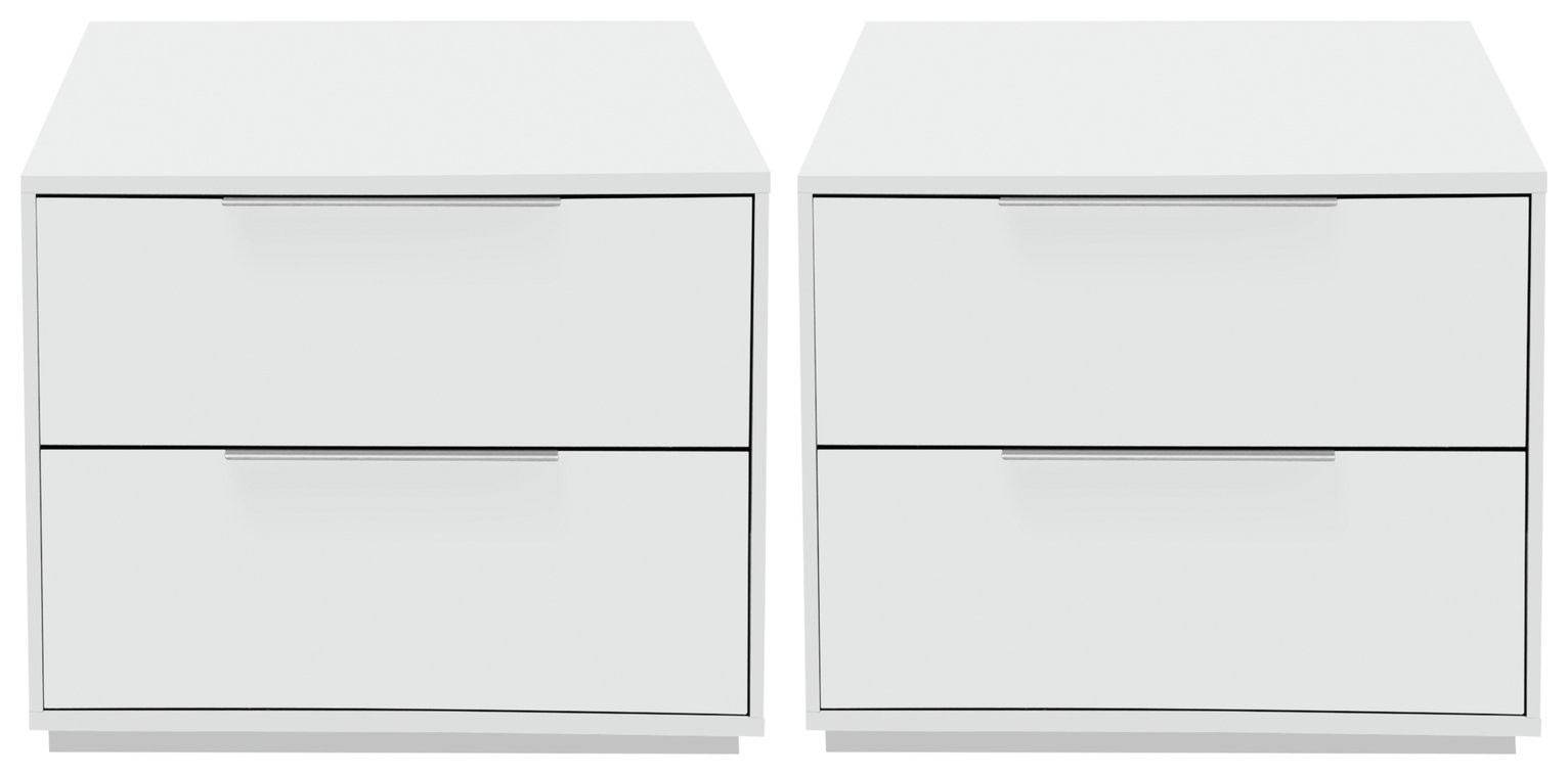 Argos Home Holsted 2 Bedside Tables Set - White