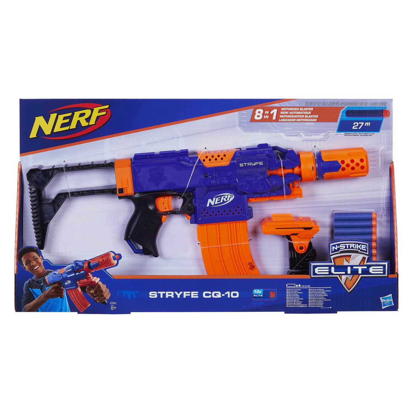 nerf stryfe argos