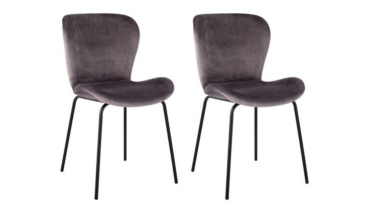 Grey velvet chair argos hot sale