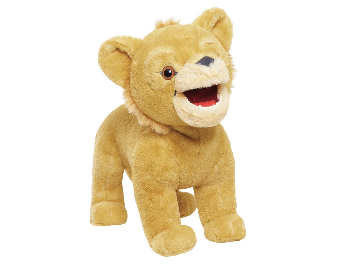 lion king soft toys uk