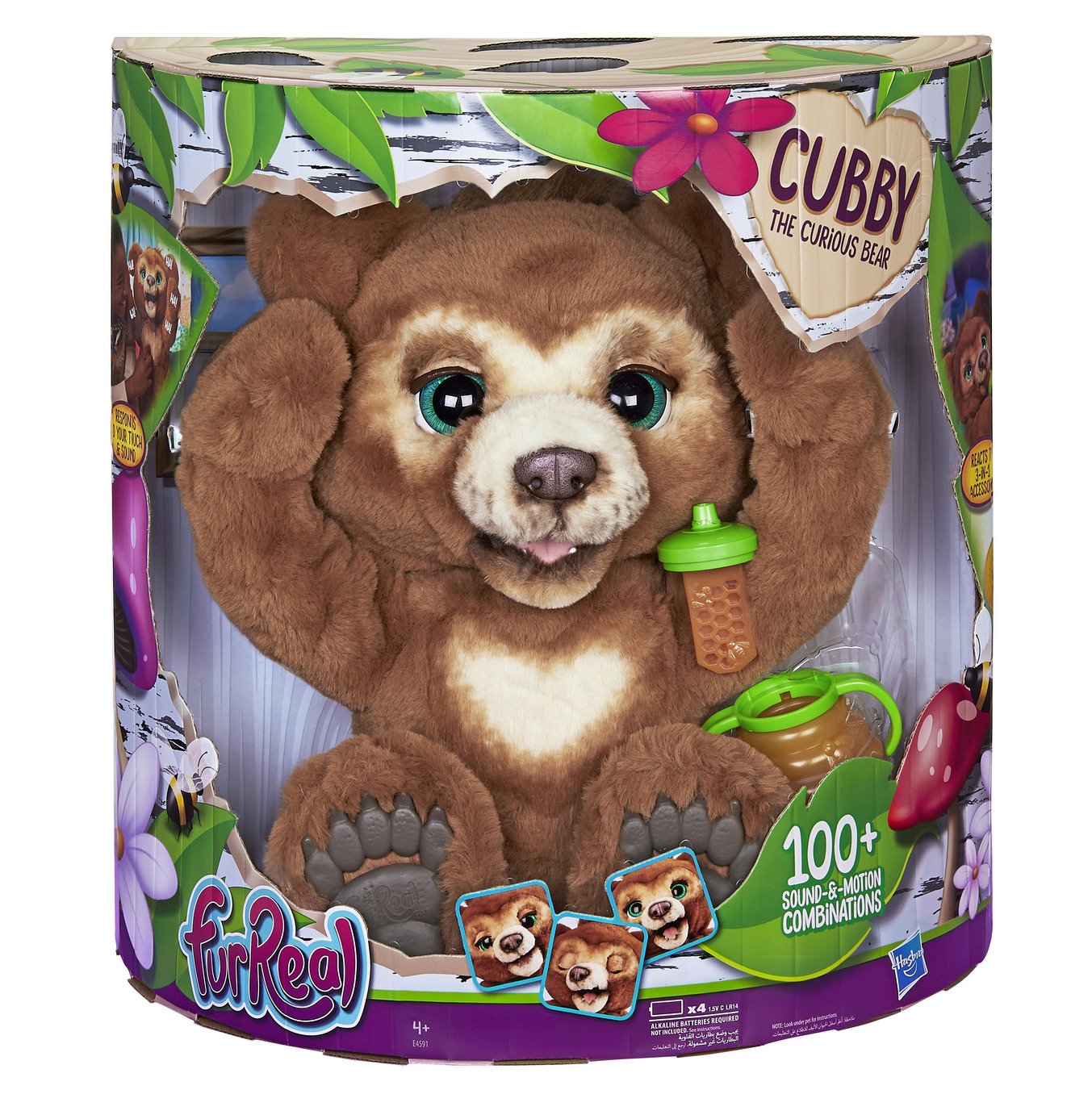 FurReal Buzz Pet Cubby Soft Toy Review