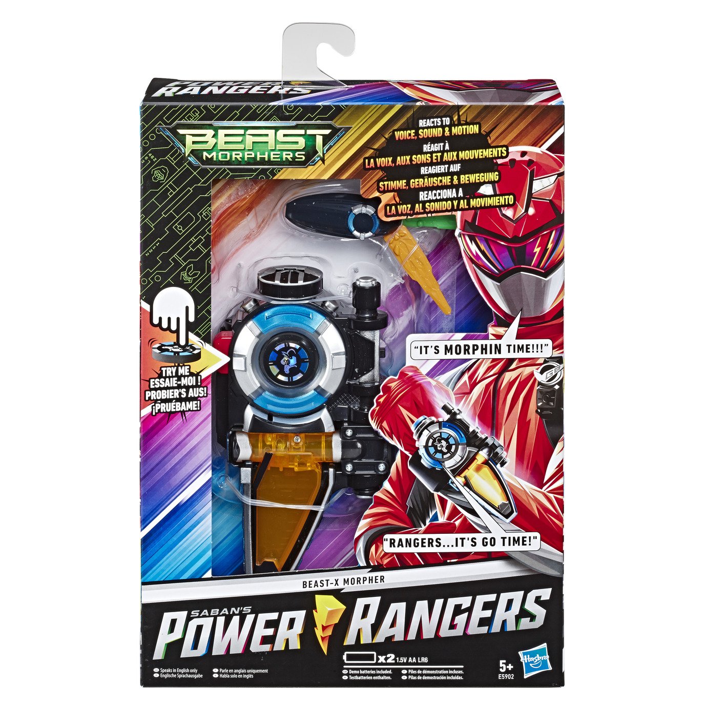 argos power rangers beast morphers