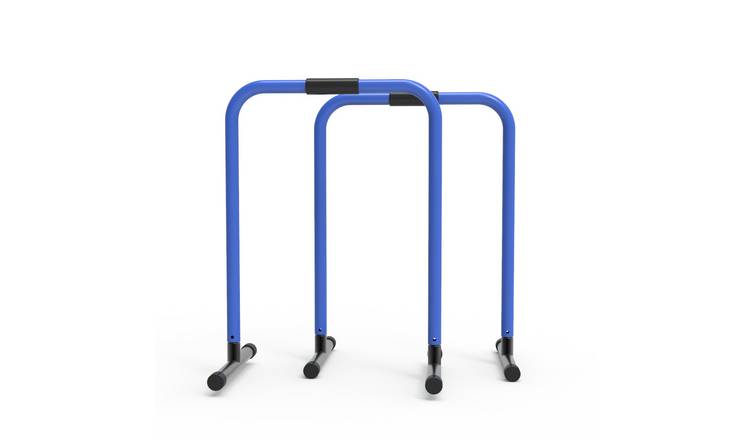 Argos tricep bar new arrivals