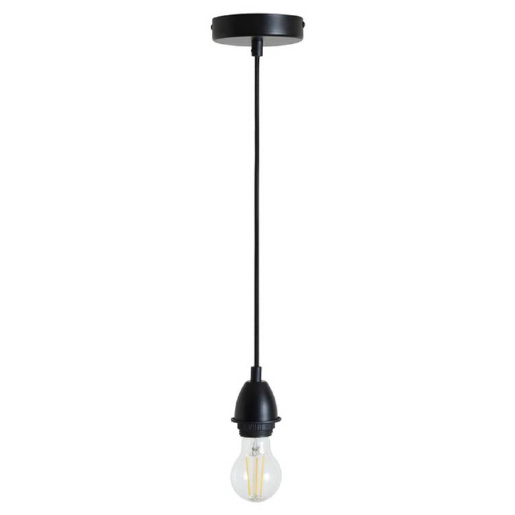 Habitat Pendel Electric Light Fitting Black 1.2M 0