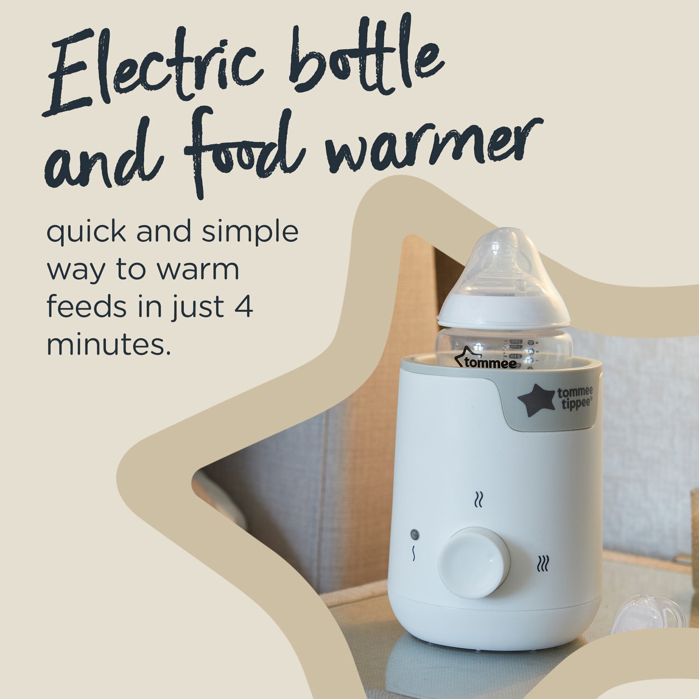 tommee tippee complete feeding set argos