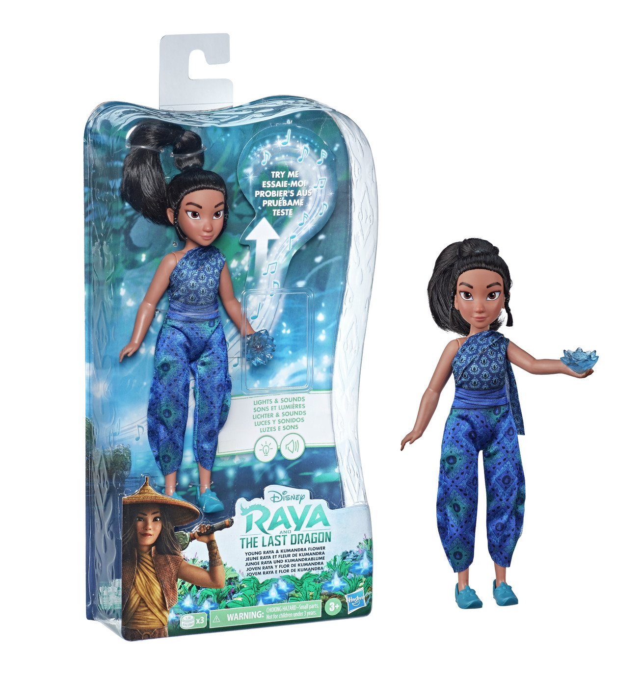 raya and the last dragon toys argos