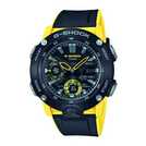 Argos g shock mens watch best sale