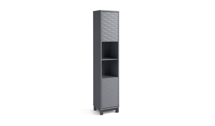 Argos tallboy deals