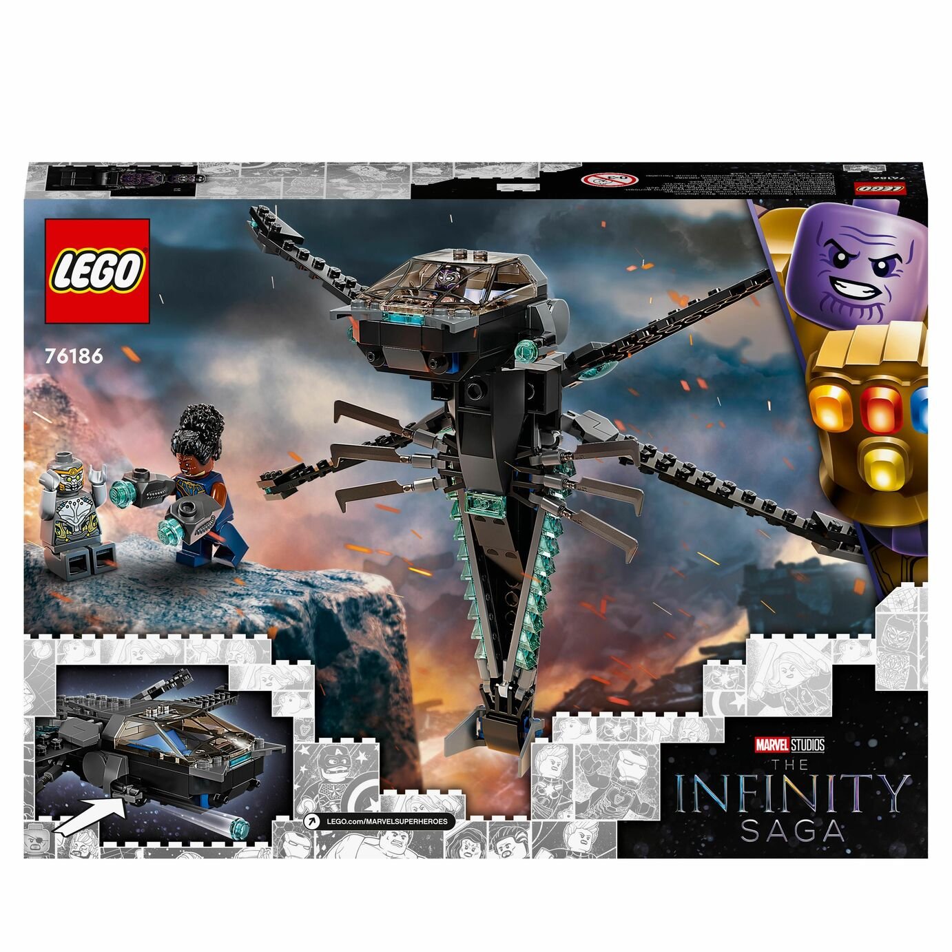 argos black panther lego