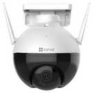 argos ezviz camera