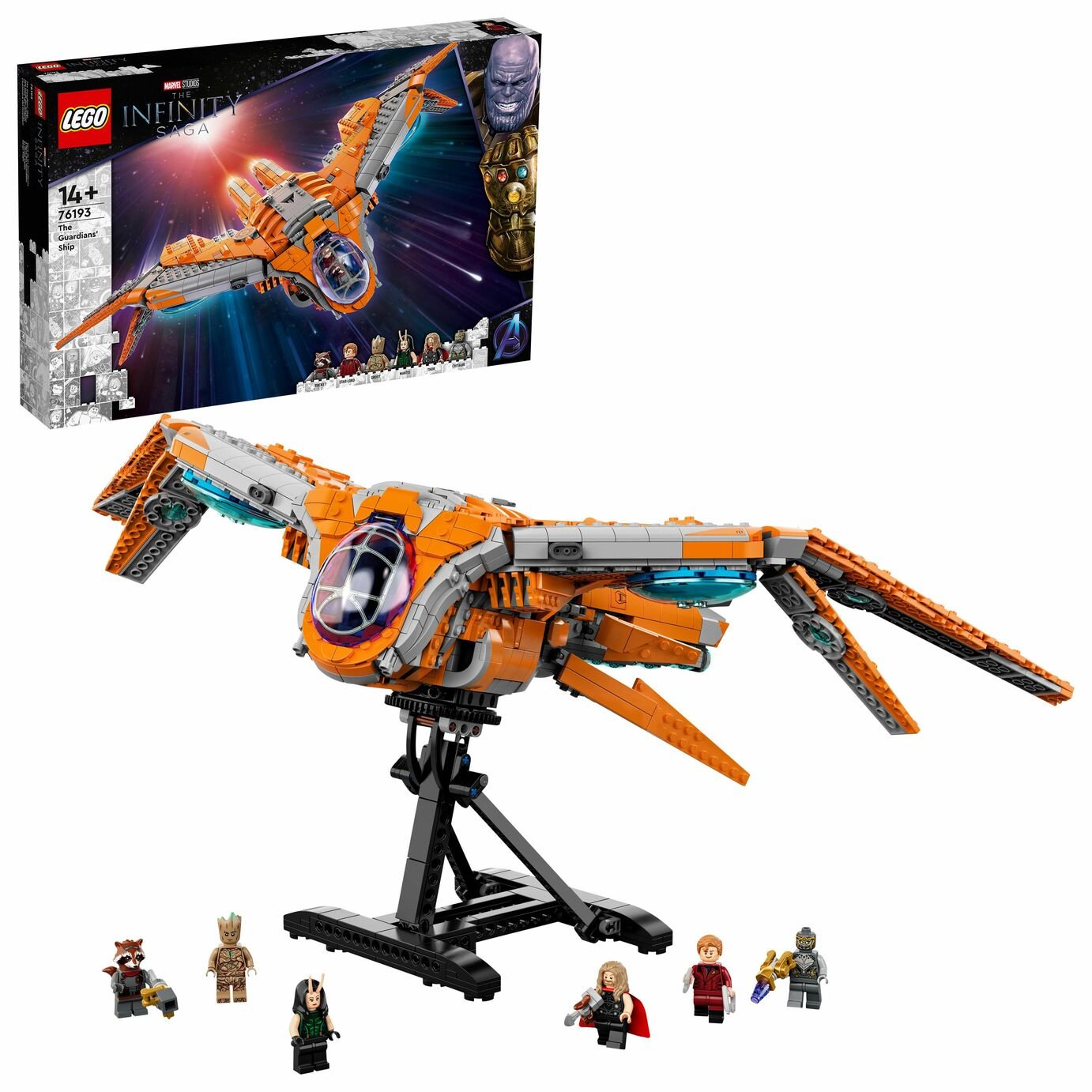 argos lego