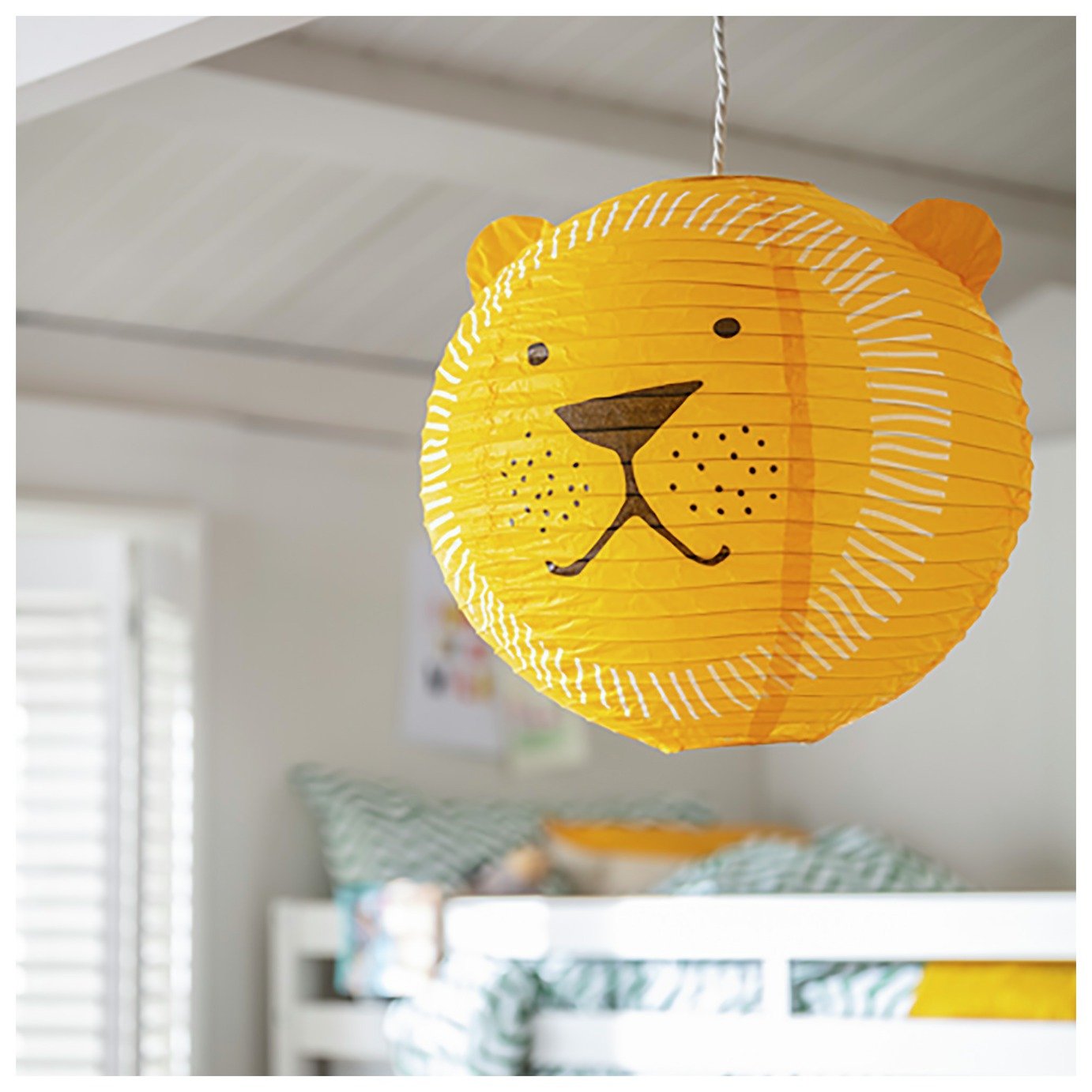 Habitat Kids Lion Paper Pendant Shade