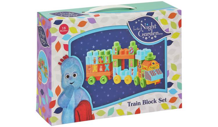 Train deals toys argos