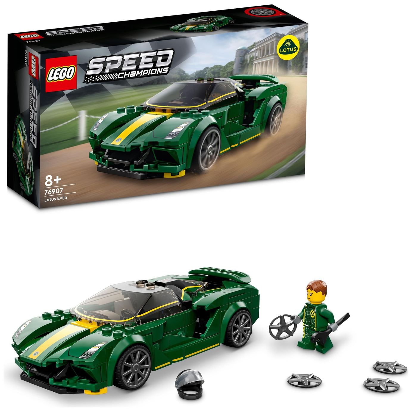 argos ferrari lego