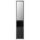 Mirrored deals tallboy argos