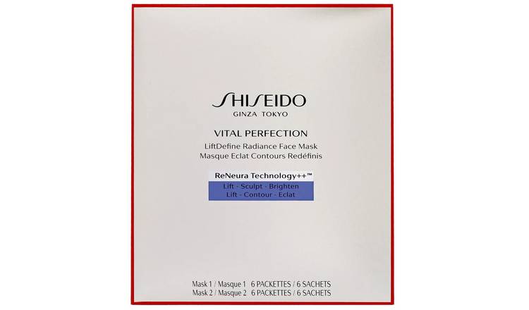 Buy Shiseido Vital Perfection LiftDefine Radiance Face Mask - 6