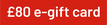 VALUE 80 e gift