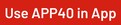 Value app40