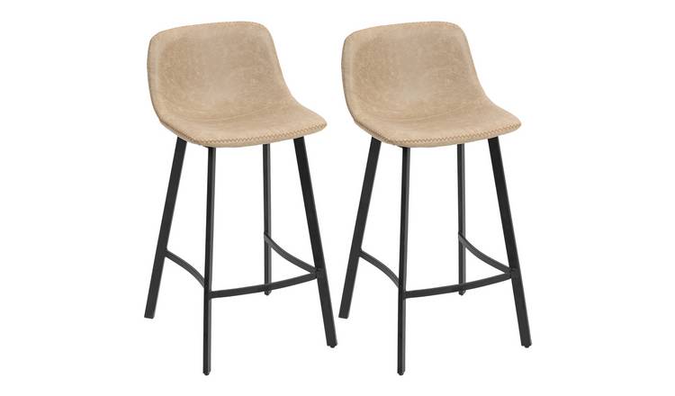 HOMCOM Set of 2 PU Leather Bar Stools with Backrest and Steel Legs - Light Brown