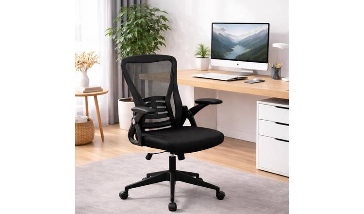 Home Treats Ergonomic Black Mesh Office Chair - Black