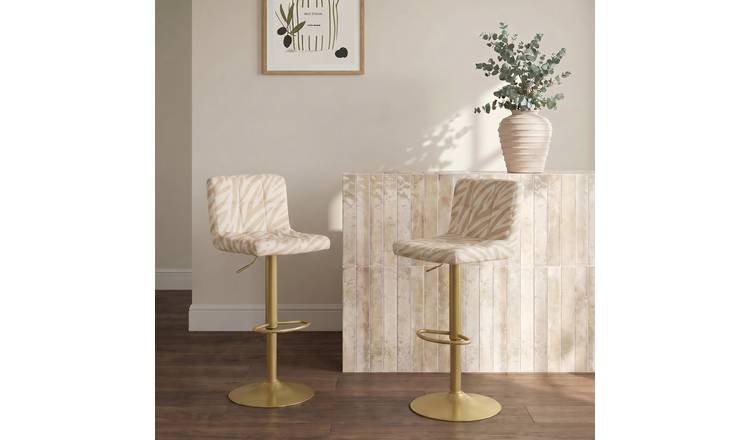 OHS Set of 2 Zebra Print Adjustable Velvet Bar Stools - Natural/Gold