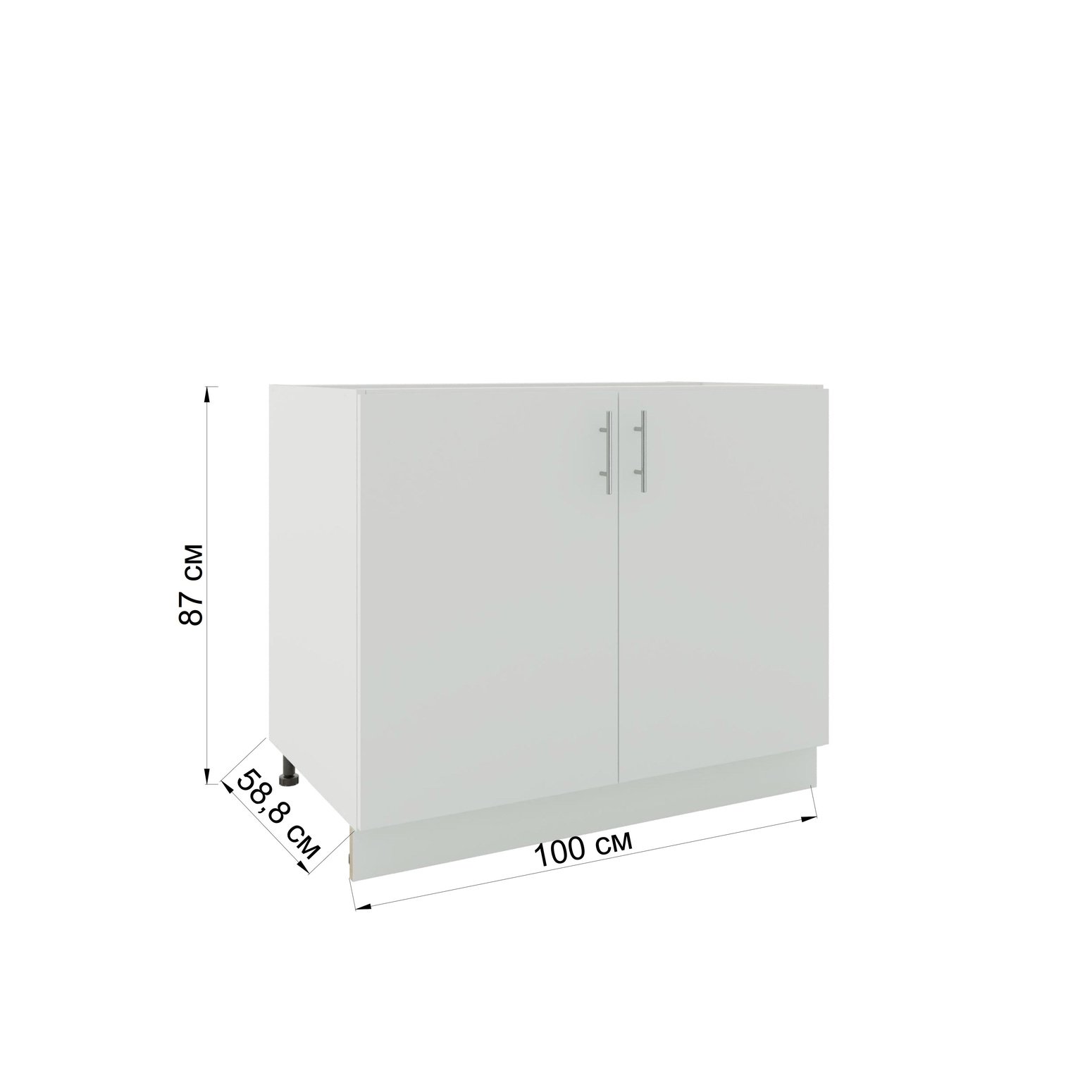 JD Greta 1000mm Adjustable Leg Base Cabinet with 2 Doors - Navy Blue Matt - Image 7