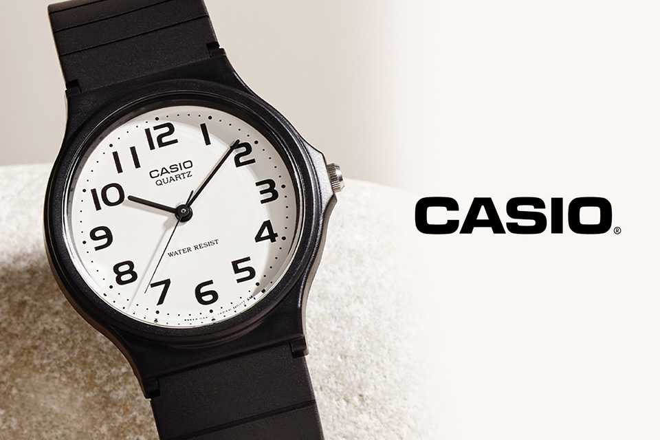 Casio illuminator watch argos on sale