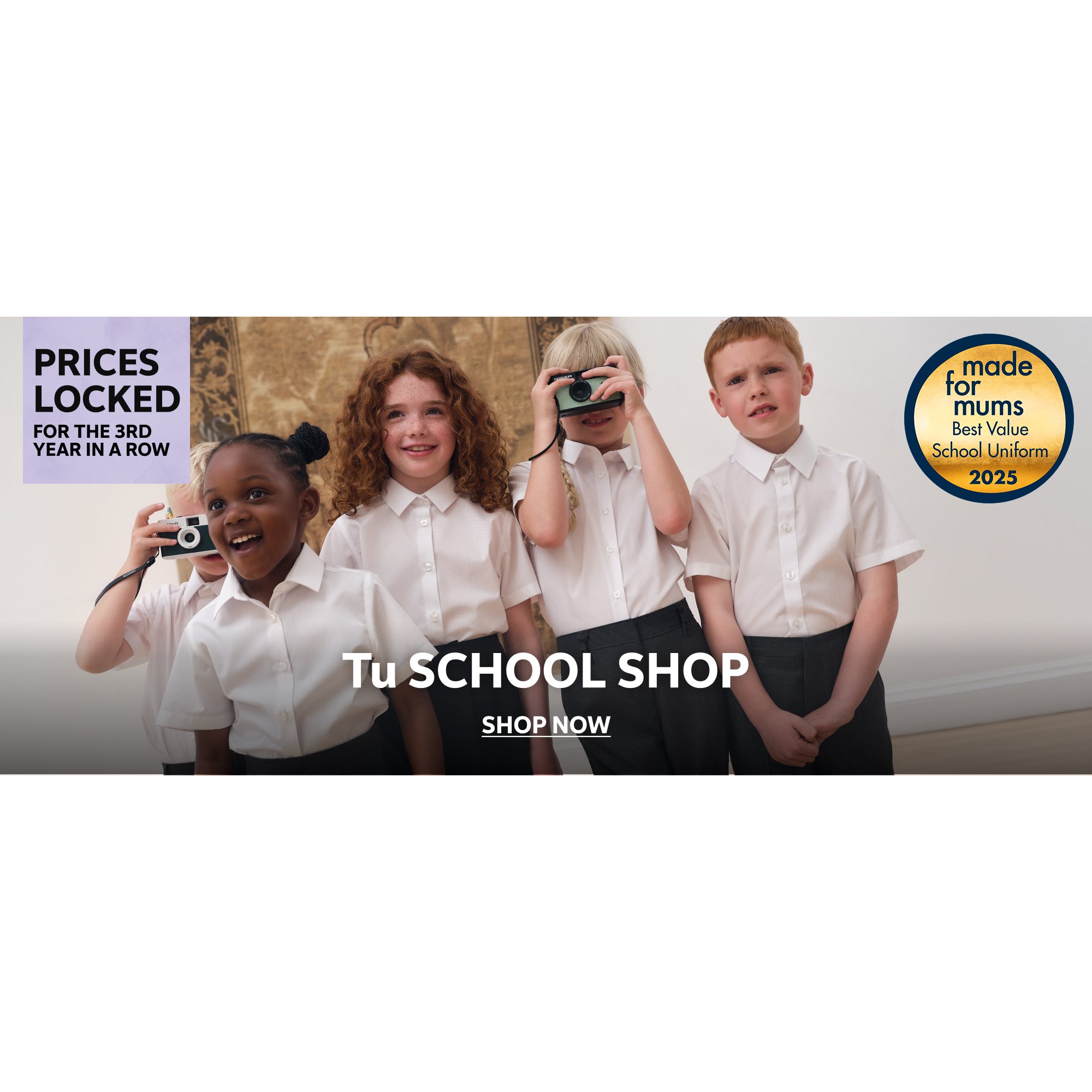 Tu school shop. Prices locked for the 3rd year in a row.