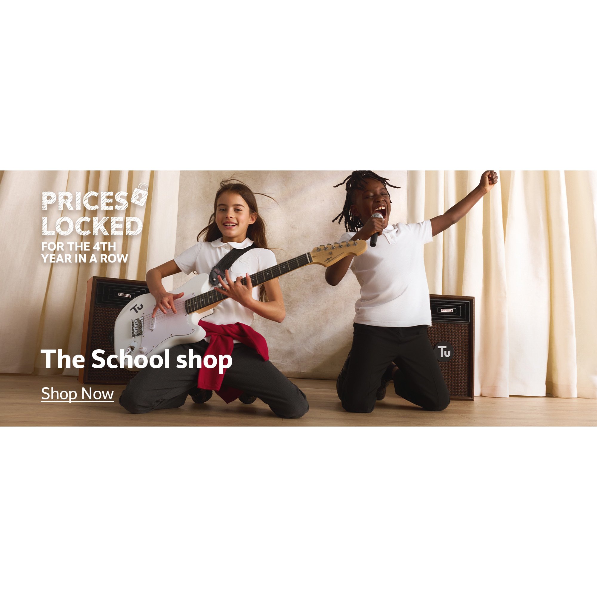Prices locked for the 4th year in a row. The school shop.