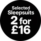 Selected sleepsuits offer.