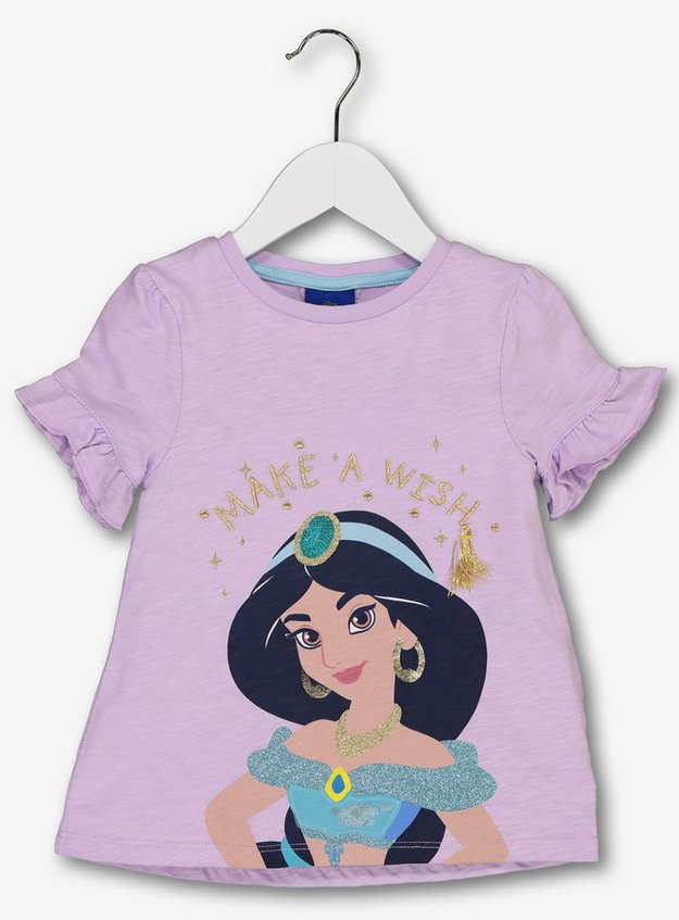 Disney Princess Boys Jasmine Mondays Got Me Like T-Shirt