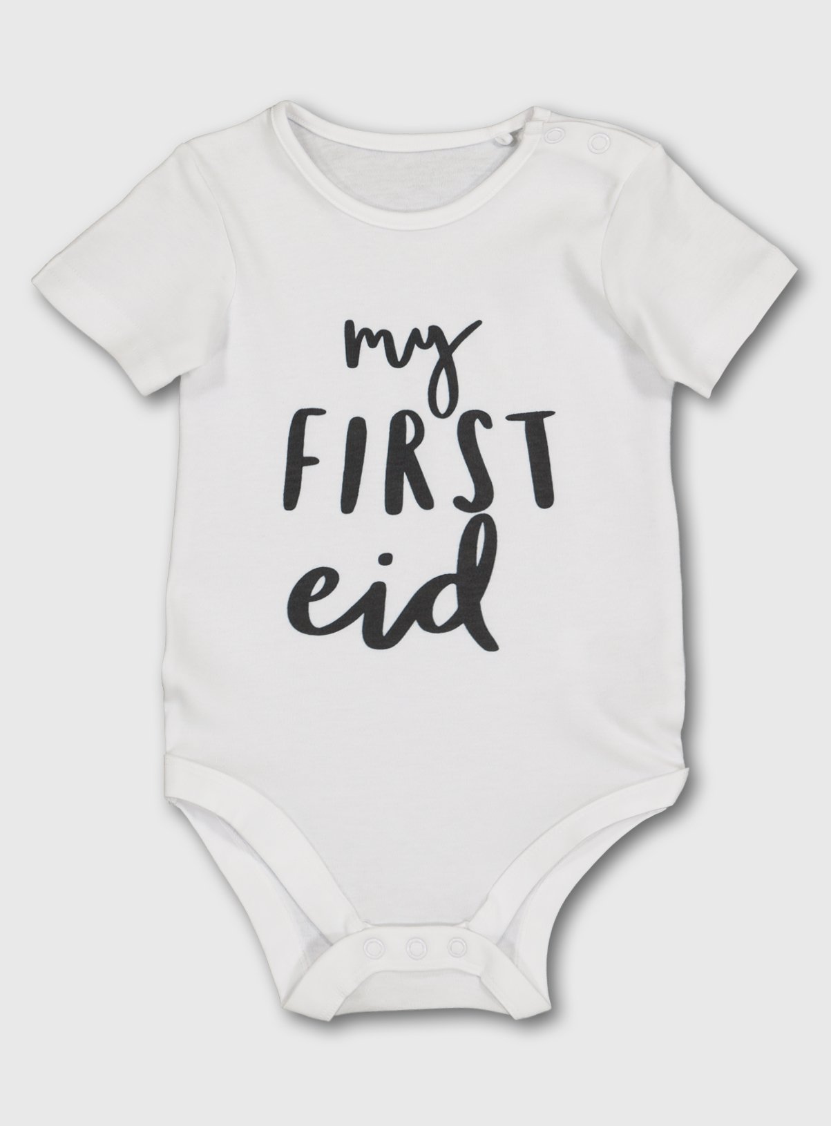 sainsburys bodysuits